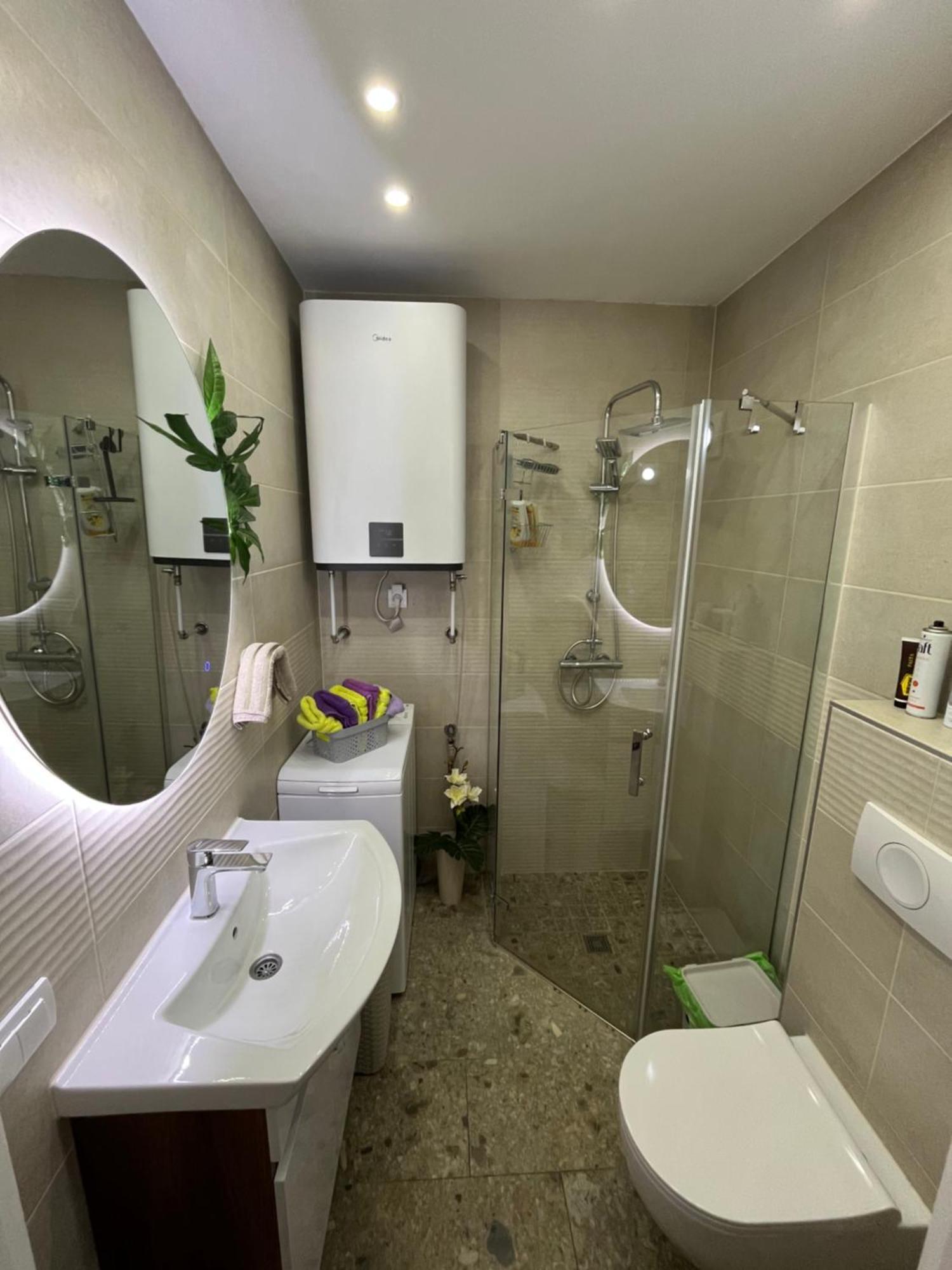 Pavlovic Apartman Βελιγράδι Εξωτερικό φωτογραφία
